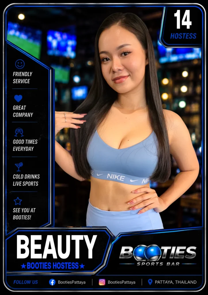 Beauty - Booties Sports Bar hostess